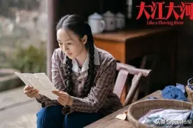 《大江大河2》让宋运辉魂牵梦绕的女子，成为剧中最大的败笔图片