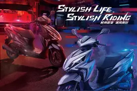 “换身皮肤又是新款”，新大洲本田发布星际版、麒麟版RX125图片