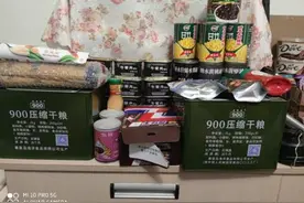 你可能不会相信，33万老哥正在贴吧“建造辐射避难所”图片