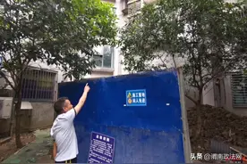 乐山老小区加装电梯进场开工，一低层业主称影响采光多次阻拦图片