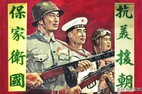 彭德怀回国，邓华请求粟裕接任朝鲜战场总指挥，毛主席为何拒绝？图片