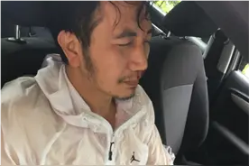 林生斌黑板数字被质疑是作案证据，网友发现有银行卡号并转账给他图片