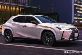 新车 | 约合人民币27.6万元起，雷克萨斯UX特别版发布，外观黑化图片