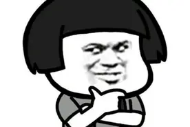 搞笑段子——昨天小姨子去相亲，相了一个外国人图片