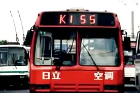 杭城有趟最浪漫公交车K155路，是很多情侣爱情成长的见证视频封面