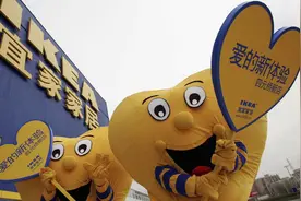 未来生活的必备技能：自己组装家具图片