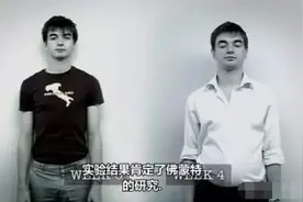 光吃不胖的人真的存在吗？英国这部纪录片，戳穿一个减肥的真相图片