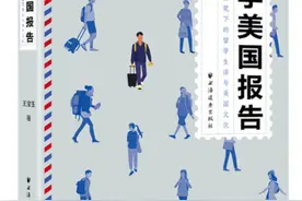 美国的子女是否有赡养父母的义务？图片