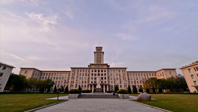 天津南开大学 天津南开大学滨海学院_品学知识网