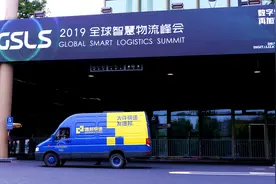 德邦快递酝酿转型：以当下的资源投入，为企业未来长期发展铺路图片