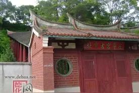 德化陶瓷博览图片