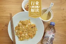 一碗面288、一个茶叶蛋2899，“天价”营销竟能成功？图片