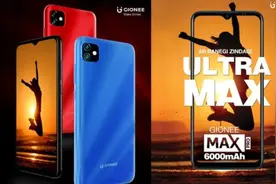 金立Max Pro发布，6000mAh大电池，国产展锐处理器图片
