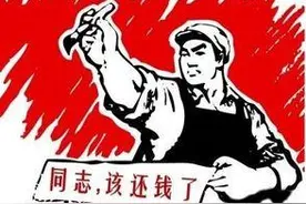 信用卡逾期后，银行为什么宁愿委托第三方催收，也不愿跟你协商？图片