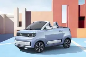 2.88万起售的敞篷车，五菱 MINI EV 敞篷版发布图片