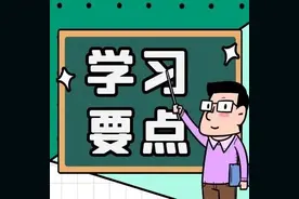 《增值税专票电子化辅导手册》在这里！图片