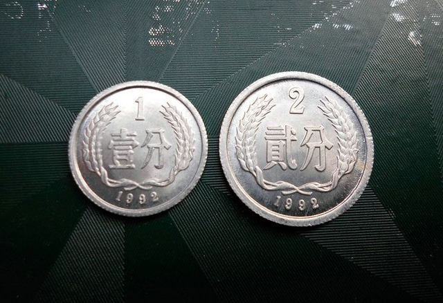 分币中的“四小龙”，价值极高，你手里还有这样的硬分币吗