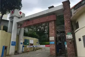 炒房团是如何挣黑心钱的？图片