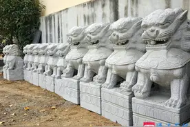 你知道吗，石狮子是不能随便摆的，而且价格超乎你的想象图片