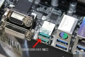 反人类设计的USB Type-A接口，为何成为行业主流？图片
