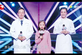 洛阳80后医护夫妻改编热门歌曲，登上东方卫视《妈妈咪呀》舞台！图片