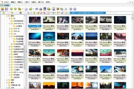 「Windows篇」 11款免费看图软件推荐图片
