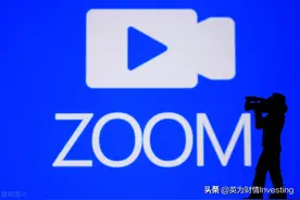 美国人已经不怕“新冠”了？不仅是Zoom，宅家概念“魔法”退散图片