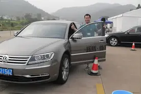 118万喜提辉腾，车主晒出车钥匙，有趣的事情发生了图片