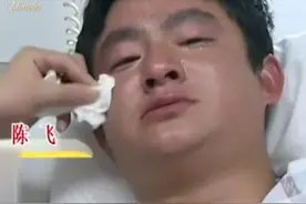 一直被丈母娘看不起，男子喝下剧毒农药，大喊：这下欠你的还清了图片