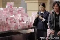 有钱人的烦恼图片