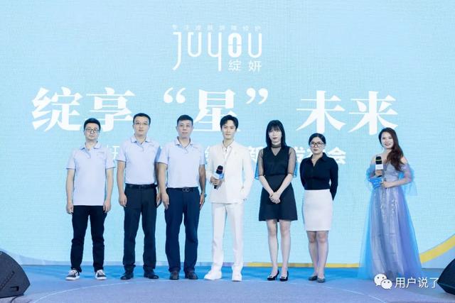 绽妍舒润身体修复乳