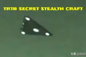 美国官方UFO档案6月25日即将曝光！外星人真的存在吗？图片