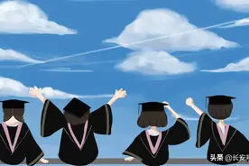 西安这些大学“拍了拍”你图片