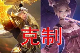 王者荣耀：射手之间的克制关系，就属智障大师鲁班混得最惨图片