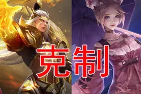 王者荣耀：射手之间的克制关系，就属智障大师鲁班混得最惨图片
