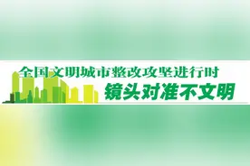镜头对准不文明丨南明区青年小区 消防通道安装地锁存隐患图片