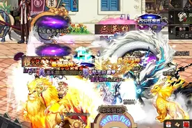 DNF：最后一套珍贵天空，策划不敢轻易追忆，地位比龙袍还高图片