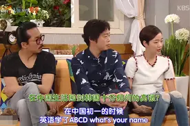 金高银人设引争议！称中国中学英语只学皮毛，老同学出面曝真相图片