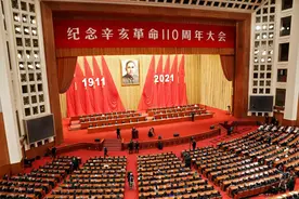 述评 | 辛亥革命，永远的里程碑图片