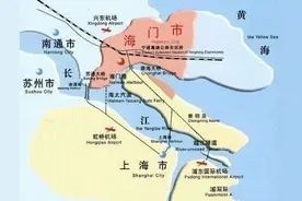 黄河入海口只是一个小镇，长江入海口为什么是大都市呢？图片