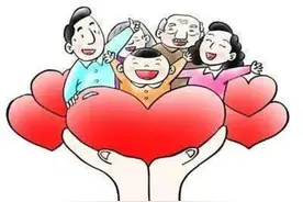 西宁市城中区2021年为民办实事项目来啦图片