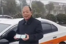 厉害啊！宁波73岁大伯喜提驾照！教练猛夸：反应比中年学员还快图片