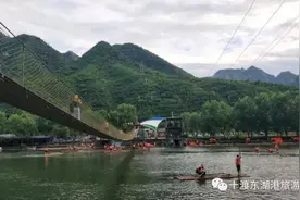 十渡东湖港景区5月8日恢复开放，游客需预约购票图片