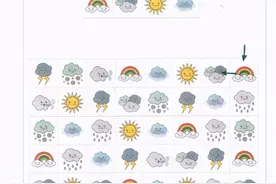 全网最强1500页网红迷宫书合集！让孩子“玩”够一个暑假图片