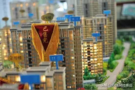 以鹤岗为例，从人口角度来分析房地产运行周期图片