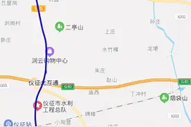 仪征最新公交线路走向图图片