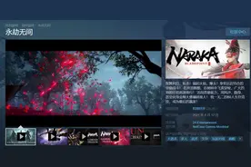 永劫无间捏脸YYDS！妹子反向COS挨打胡桃，鼻青脸肿惹人心疼图片