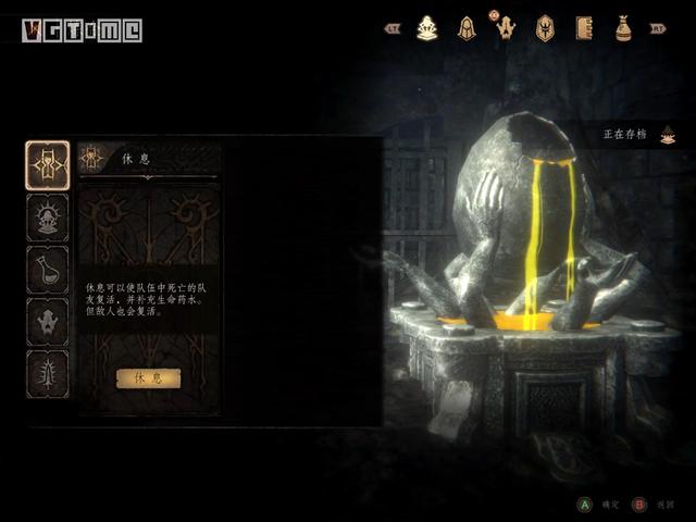 《帕斯卡契约》评测：形神兼备，锋芒毕露的移动「魂」游戏
