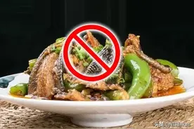 请注意！口味蛇、姜辣蛇，都不能吃了图片