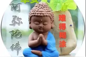最新版早安暖心问候语，特别漂亮早安表情图片带鲜花图片